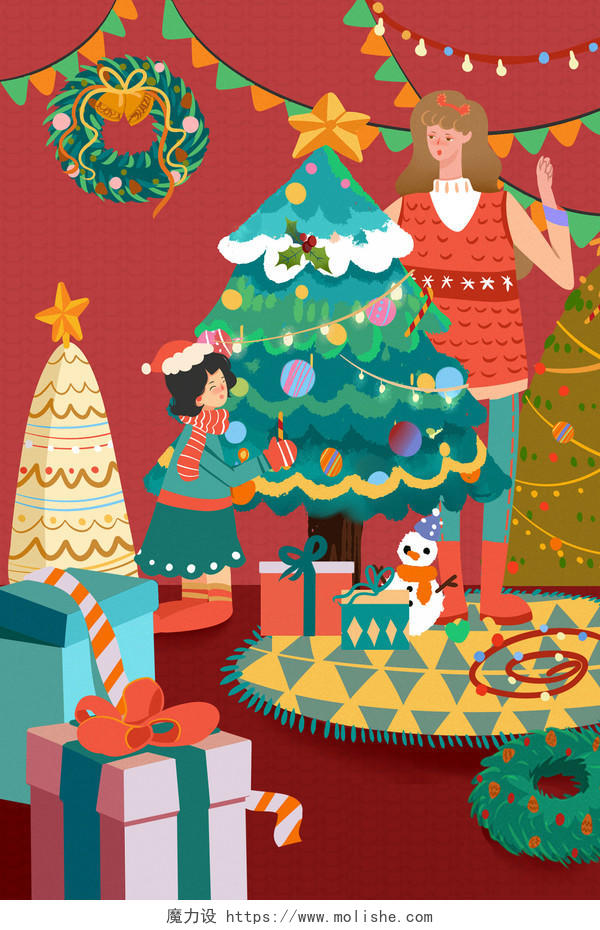 手绘儿童装扮圣诞树圣诞节背景海报素材